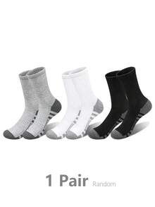 15 pares de calcetines deportivos profesionales de compresión de alta elasticidad hasta la pantorrilla, paquete múltiple, talón reforzado de color contrastante para mayor durabilidad, textura acanalada vertical 3D para soporte mejorado de las piernas, transpirables y que absorben la humedad, adecuados para baloncesto, trote, senderismo, desplazamientos, calcetines de entrenamiento para todas las estaciones - Multicolor - Ver 16