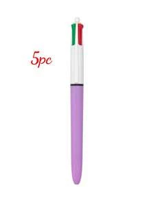 Customized Logo 4-Color Retractable Ballpoint Pen, Multi-Color Gift Pen, Study Essentials, Personalized Pens For Kids - Multicolor - View 22