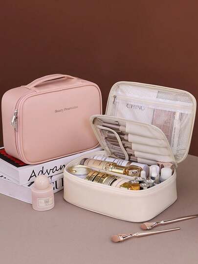 1 pieza Bolsa de maquillaje de gran capacidad y multicapa, con cierre de cremallera de PU, portátil y de mano, regalo unisex para cumpleaños, Día de la Madre, graduación, decoración de habitaciones, bolsa de maquillaje, tocador, organizador, almacenamiento, bolsas de maquillaje, neceser de aseo, organizador de esc