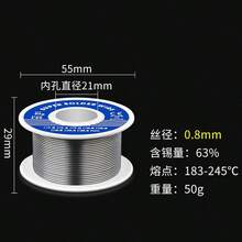 Low Temperature Brazing Stainless Steel Welding Wire, Universal Soldering Wire, Tin Solder Wire, Low Temperature Brazing Household & Industrial Tools, Welding Equipment Accessories - A - View 9