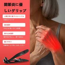 爪切りステンレス鋼製ニッパー 足用 厚い爪 巻き爪 飛び散りを防止し 快適設計 高耐久合金爪やすり 男女兼用 爪やすり収納ケース付きプロフェッショナル爪切りセット (ブラック) - シルバーグレー - チェックする 5