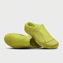 Nike Clogposite Men's Casual Everyday Slippers, Easy To Wear, Comfortable, Versatile, Closed Toe, Yellow/Red - Yellow and Red - View 3