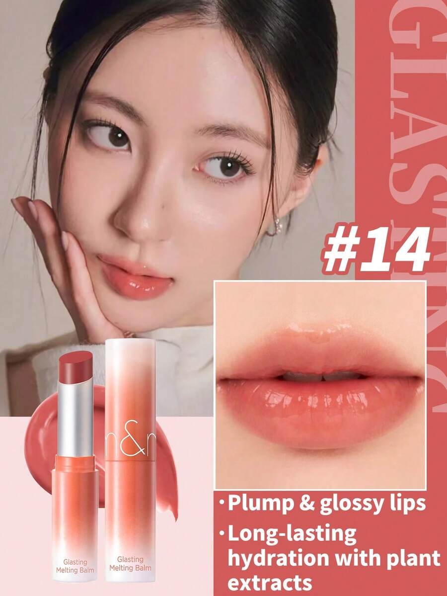 Rom&Nd Glasting Melting Balm #14 Dear Apple 1支 3.5g 純素保濕果凍亮澤蘋果蜜桃護唇膏 提亮暖色調膚色 春季青春日常護理 - 果凍唇膏 14 蘋果皮皮 - 查看 1