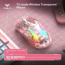 AULA SC630Pro Transparent Wireless Mouse Tri-Mode 2.4G Bluetooth Wired Gaming Mouse With Magnetic Charging Dock RGB Backlight Original AULA Office Game Mouse - View 14