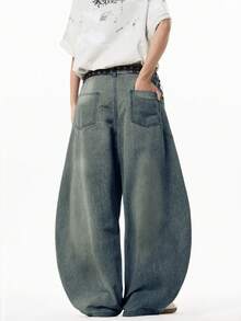 Modcrash Justice Brother 1pc Japanese Style Casual Men's Denim Cocoon Pants, Versatile Personalized Beaded Washed Fashion Wide Leg Loose Long Pants Fall/Autumn/Winter - Blue - View 7