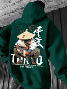 Mountain Style Outdoor Vintage Japanese Samurai Hat & Warrior Print Men's Hoodie | Leading Fashion - Dark Green - View 1