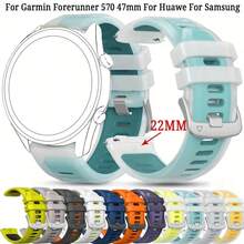 22mm 矽膠運動手錶替換錶帶，相容於 Vivoactive 4、Venu 2/3、Forerunner 745/965/955/945/935/570、Watch GT6/5/4/3/2 Pro、GTR 4/3 Pro/3/Bip 5、Watch S4/3/2，男士智慧手錶錶帶 - 22mm - 查看 2