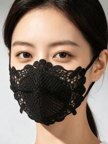 2件組女款優雅蕾絲面罩－透氣可水洗刺繡款－適合夏季外出、開車與派對 - 均碼 - 查看 3
