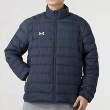 UNDER ARMOUR Chaqueta de plumón ligera unisex - gris grafito - Ver 2