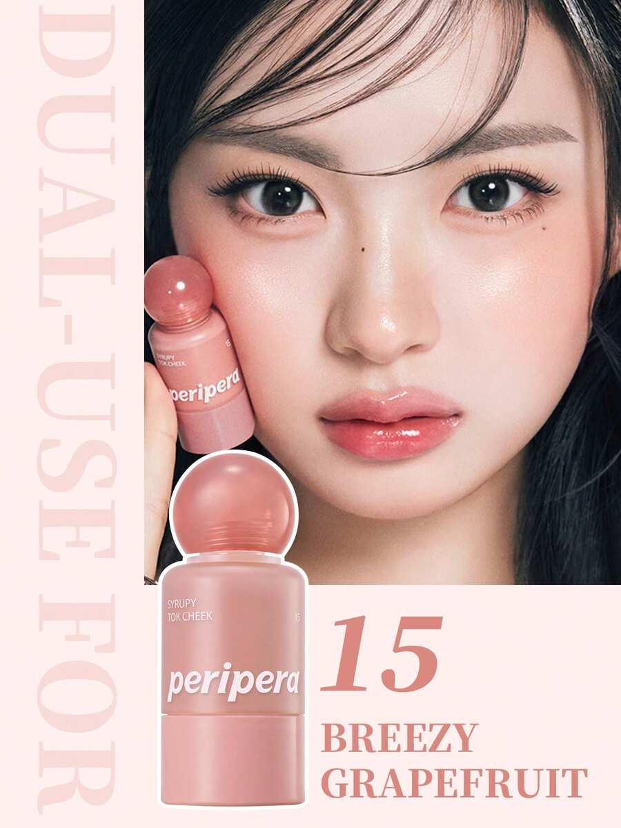 PERIPERA Syrupy Tok Cheek #15 Breezy Grapefruit 1瓶 9g,輕透葡萄柚珊瑚色水光多功能液體腮紅,不結塊,適合暖色調肌膚,夏季度假清新日常妝容 - 015 雲朵西柚 - 查看 1