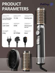 PinkSings 3-In-1 Rotating Hot Air Brush Set, Hot Air Styling Brush With 2 Rotating Brush Heads (1.5 Inch And 2 Inch), One-Step Hot Air Styling Brush, Smooth Styling - Black - View 12