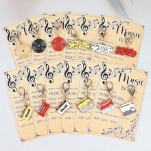 7 piezas/12 piezas Llaveros de la serie musical - Incluye tarjetas de felicitación musical, adecuado para regalos de fiesta de cumpleaños, eventos escolares, decoración de mochilas - Regalos con tema musical; adecuado para llaveros de salidas de viaje, atuendo de festival de música, regalos de vacaciones - Multicolor - Ver 5
