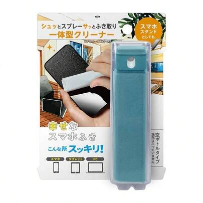 コパ・コーポレーション スマホ拭き 画面クリーナー 携帯用 スプレー 繰り返し (ブルー)