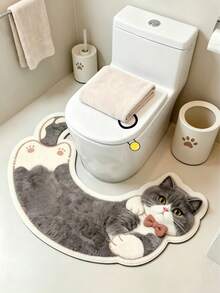 1pc Grey Cat Pattern Floor Mat, Bathroom Mat, Bathroom Rug, Doormat, Small Rug, Carpet, Floor Mat, Home Decor, Area Rug, Outdoor Mat, Home Decor, Area Carpet, Bedroom Rug, Washable Carpet - Multicolor - View 2