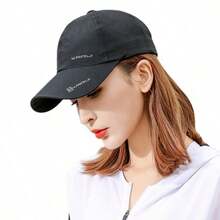 Casual Versatile Embroidered Letter Adjustable Baseball Cap - Multicolor - View 2