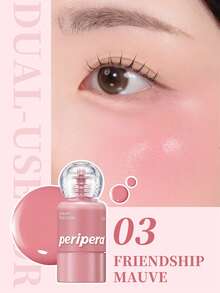 PERIPERA Syrupy Tok Cheek #03 Friendship Mauve 1瓶 9g，冷調灰紫色水光多功能液體腮紅，不卡粉，適合冷色調與橄欖色肌膚，秋冬日常妝容 - 003 愛意滿滿紫調 - 查看 1