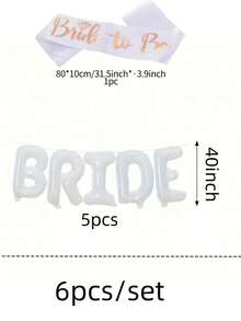 kumozawa 一套白色“新娘”字母气球横幅，40英寸/16英寸白色“BRIDE”气球，适用于新娘送礼会、单身派对、婚礼装饰、家庭派对用品、订婚装饰 - 白色 - 查看 9