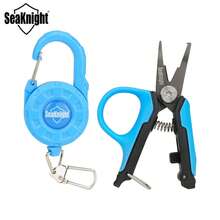 SeaKnight Fishing Scissors With Retractable Lanyard, 4-In-1 Braided Line Cutter, Split Ring Opener, Fishing Gear Accessory - Blue - View 11