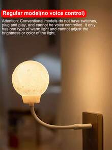 1pc Eid Mubarak Night Light, Smart Voice Control Small Night Light With 3 Lighting Modes, English Voice Control, Creative Plug-In Moon Lamp, USB Bedside Lamp With Timer, Eid Gift & Decor, Adapter Not Included - Multicolor - View 13