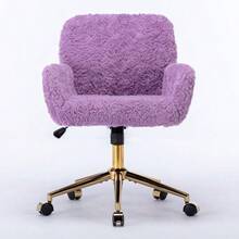 Dressing Chair In Fluffy Faux Rabbit Fur, Purple, Height Adjustable, 360° Swivel, With Armrests, Gold Metal Caster Base, Comfortable, Ideal For Bedroom Or Office, DE1831VT - 紫色 - 查看 1