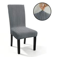 1PC Wavy Vertical Stripe Jacquard Chair Cover, Elastic Full Wrap Dining Chair Slipcover, All Season Use, Non-Slip Dust-Proof Easy To Remove And Wash, Pet-Friendly, Durable And Wear-Resistant, Suitable For Home Dining Room, Restaurant, Hotel, Conference - 1PC - View 16