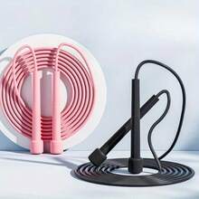 New Pen Holder Professional Jump Rope 88g Speed Jump Rope Student Training Sports Fitness Jump Rope Gym Jump Rope - Multicolor - View 1