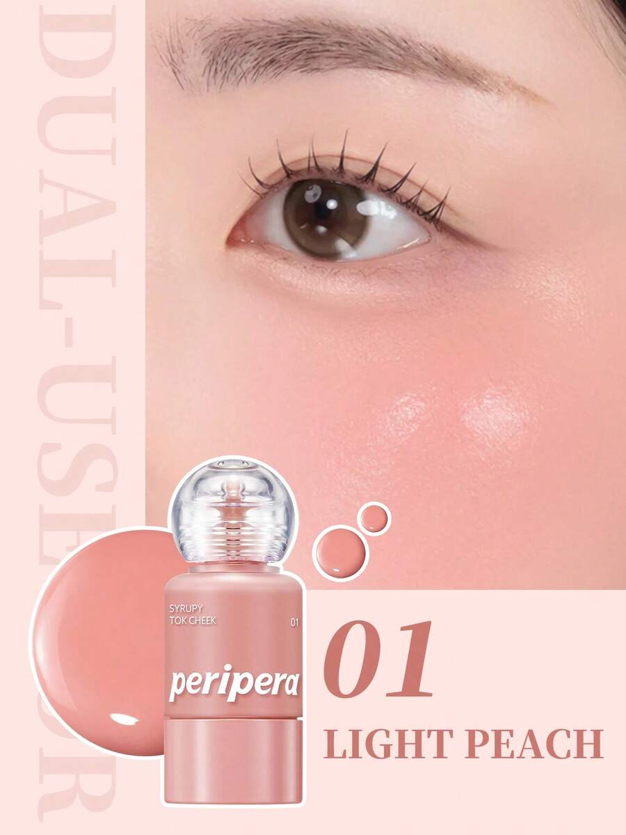 PERIPERA Syrupy Tok Cheek #01 Light Peach 1瓶 9g,暖色水光蜜桃多功能液體腮紅,不卡粉,適合暖色調膚色日常裸妝 - 001 元氣滿滿桃子 - 查看 1
