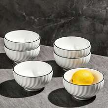 4pcs Handmade Ceramic Rice/Soup Bowls, Glazed Underglaze, Japanese Style Dishware, 4.5-Inch Porcelain Rice/Dessert Bowl, Microwave & Dishwasher Friendly, Suitable For Home Kitchen, Dining Room, Kitchen Supplies, Tableware Accessories,School Supplies - White - View 9