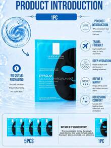 La Roche Posay 理膚寶 黑色面膜 1/5 片，控油保濕、細緻毛孔、深層清潔，有效去除黑頭與多餘油脂，適合油性肌膚 - 清痘黑面膜面膜 - 查看 6
