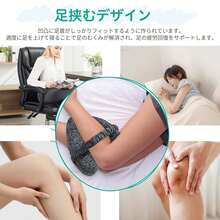 足枕 膝枕 横向き膝枕 足まくら 枕 足 解消 足のだる重さ 腰の負担 反り腰 対策 健康 敬老の日 グッズ ビーズ フットピロー 接触 父の日 実用的 ギフト 花以外 脚枕 抱き枕 快眠 安眠 しっとり 膝下 ふくらはぎ - ブルー - チェックする 5