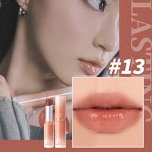 Rom&Nd Glasting Melting Balm #13 Scotch Nude 1支 3.5g，純素保濕果凍亮澤發酵茶裸色護唇膏，提亮暖色調膚色，適合秋季日常護理 - 果凍唇膏 13 密釀裸色 - 查看 7