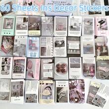 30/60/90入 極簡韓系Ins風金句居家裝飾貼紙，適用於小卡背面裝飾與禮物封口貼 - A - 查看 7