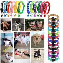 Reflective Dog Collar, Reflective Line Pet Dog Supplies, Pet Collar Neck Collar Neck Sleeve, Adjustable Size For Large, Medium And Small Dogs, Halloween, Christmas - Pink - View 9