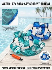 Pool Float, Inflatable Pool Lounge Chair, Tropical Leaf Print, Ergonomic Adult Headrest And Armrests, Portable PVC Hammock, Suitable For Pool, Lake And Beach (Random Color And Style Shipped) - Multicolor - View 1