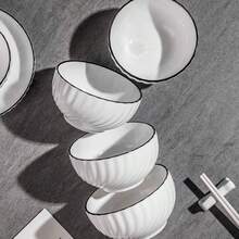 4pcs Handmade Ceramic Rice/Soup Bowls, Glazed Underglaze, Japanese Style Dishware, 4.5-Inch Porcelain Rice/Dessert Bowl, Microwave & Dishwasher Friendly, Suitable For Home Kitchen, Dining Room, Kitchen Supplies, Tableware Accessories,School Supplies - White - View 10