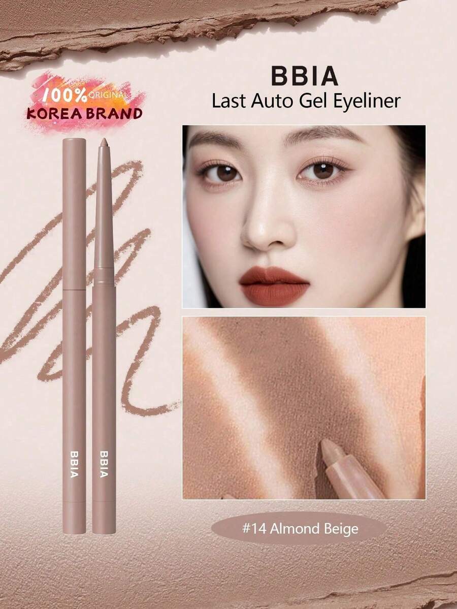 Bbia Last 自動眼線筆 #14 杏仁米色，凝膠眼線，19色，快乾防暈染持久超滑眼線，多功能唇線筆與輪廓筆，韓系彩妝，韓系化妝品，0.3g/0.01oz