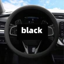 Universal All-Season Steering Wheel Cover, Thin Non-Slip Car Steering Wheel Cover, Suitable For Car And Boat Steering Wheels, Car Accessories, Women's Car Decor Set - Multicolor - View 9
