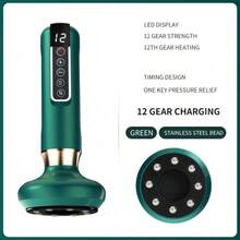 1件裝身體按摩器按摩套組，12種吸吮模式、12段式電動按摩器，可充電無線智能按摩器，適用於手臂、腿部、背部，居家可用，萬聖節、聖誕節與生日完美節日禮物 - 彩色 - 查看 13