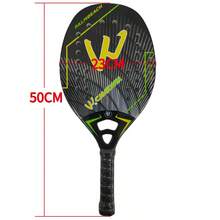 W®CAMEWIN The New Beach Tennis Racket 3K Carbon Fiber Paddle Tennis Racket Outdoor Sports Tennis Racket Inner Core EVA Foam Universal Ball Racket For Both Men And Women Adults New Geometric Pattern Surface Rough Gift Tennis Racket Bag - Multicolor - View 3