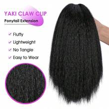 BINF Kinky Straight 抓夾式馬尾接髮 Yaki 真人髮 女用夾式馬尾接髮 易佩戴 - Natural Black - 查看 4