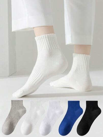 5 Pairs Men's Short Athletic Socks, Thin Summer Running Basketball Socks, Student Sports Socks, INS Style