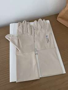 1 Pair UPF50+ Ice Silk Sun Protection Gloves For Women, Summer UV Protection, Anti-Slip, Extended Wrist, Thin Design For Driving And Cycling - A - View 10