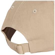 Adidas Sports Cap - Beige - View 4