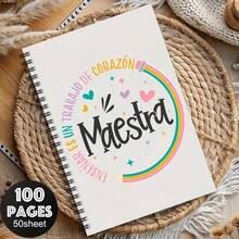 1本 A5尺寸 50張 100頁 螺旋筆記本「Maestra」－趣味西班牙風星星與愛心設計，適合教師的理想禮物，校園風格，學校或辦公室筆記本，可愛學生筆記本，可用作旅行日記與個人計畫本，適用於書寫、日記記錄與辦公用品，適用於教育工作，適合學生返校、生日、上班族、教育工作者、教師感謝禮，日計畫本，計畫筆記本，紙封面，軟封面 - C - 查看 4