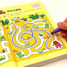 3歲以上兒童邏輯迷宮書，蒙特梭利啟發練習本，手寫與精細動作練習，益智遊戲，兒童生日禮物創意 - 1 Random Book - 查看 2