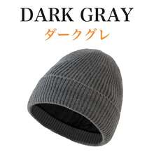 Women Beanie Hat - Navy Blue - View 11
