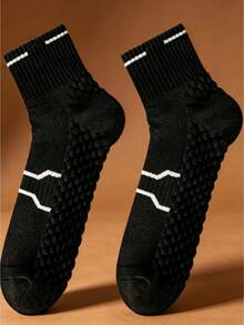 1/2/4 Pairs Men's Mid-Calf Socks, All-Season Versatile, Soft & Breathable, Skin-Friendly & Comfortable, High Elasticity, Moisture-Wicking & Quick-Drying, Durable & Non-Constricting; Suitable For Daily Commute, Casual Wear, Basketball, Cycling, Hiking, Running And Other Sports, Athletic Socks, Fitness Training Socks - Multicolor - View 14