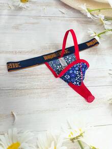 1pc Sexy Blue Printed Elephant Trunk Style Fitted Adult Cartoon Low Waist Men's Thong Underwear - Blue and White - View 6