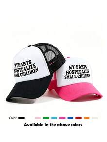 1 pieza Gorra de camionero unisex con estampado decorativo divertido de esponja y malla, gorra de béisbol, gorra de sol, gorra de papá, adecuada para uso diario, viajes al aire libre, senderismo, escalada, vacaciones en la playa - Multicolor - Ver 15