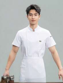 New Chef Uniform Short Sleeve Premium White Breathable Mesh Unisex High-End Hotel Kitchen Western Restaurant Fast Food BBQ Bakery Coffee Shop Apparel - White - View 2